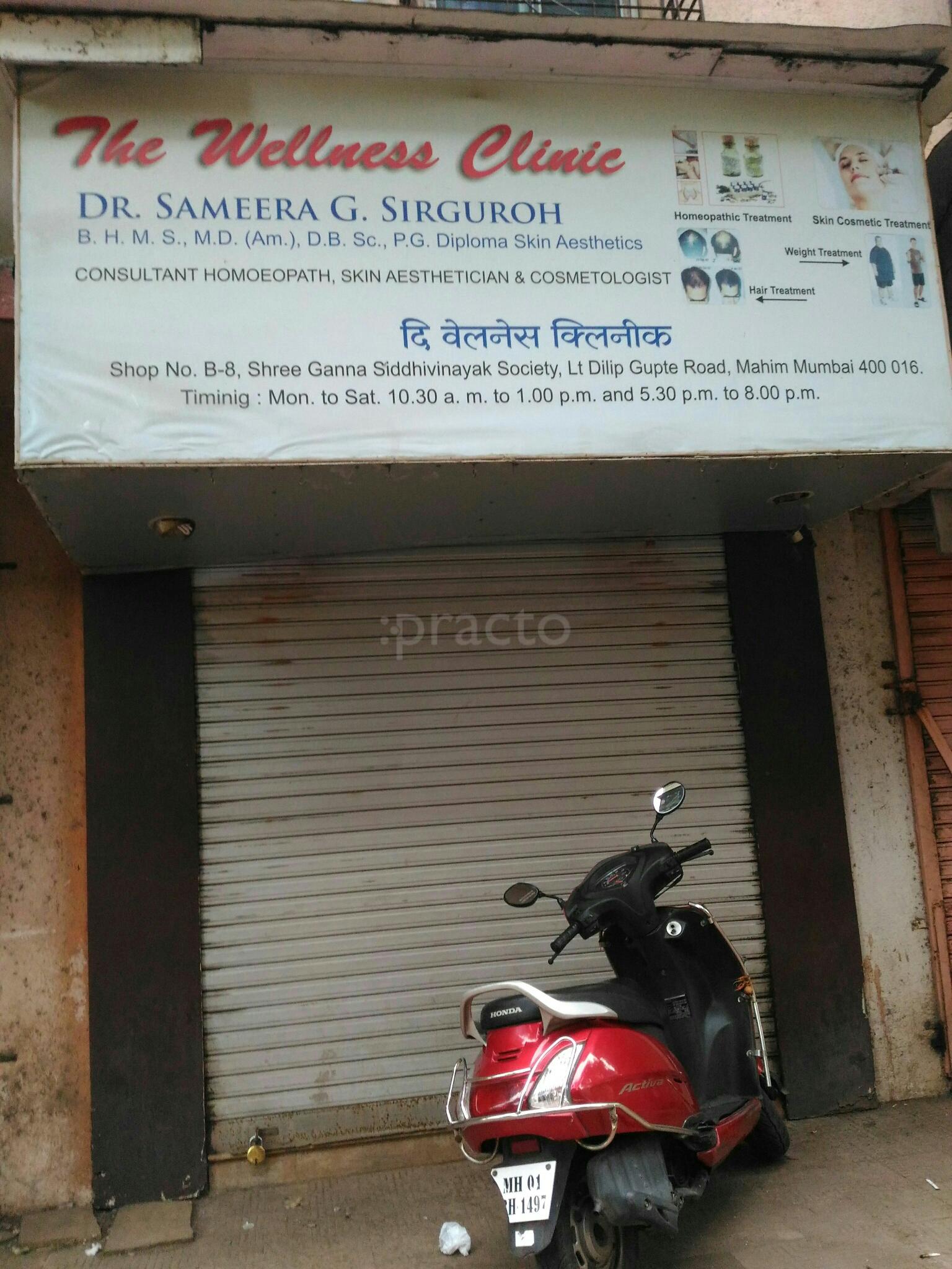 Entrance at The Wellness Clinic Mahim Mumbai