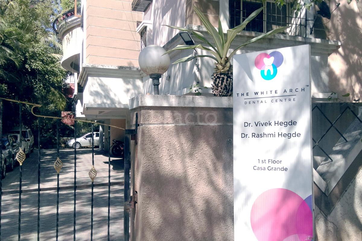 Entrance at The White Arch Dental Centre Koregaon Park Pune