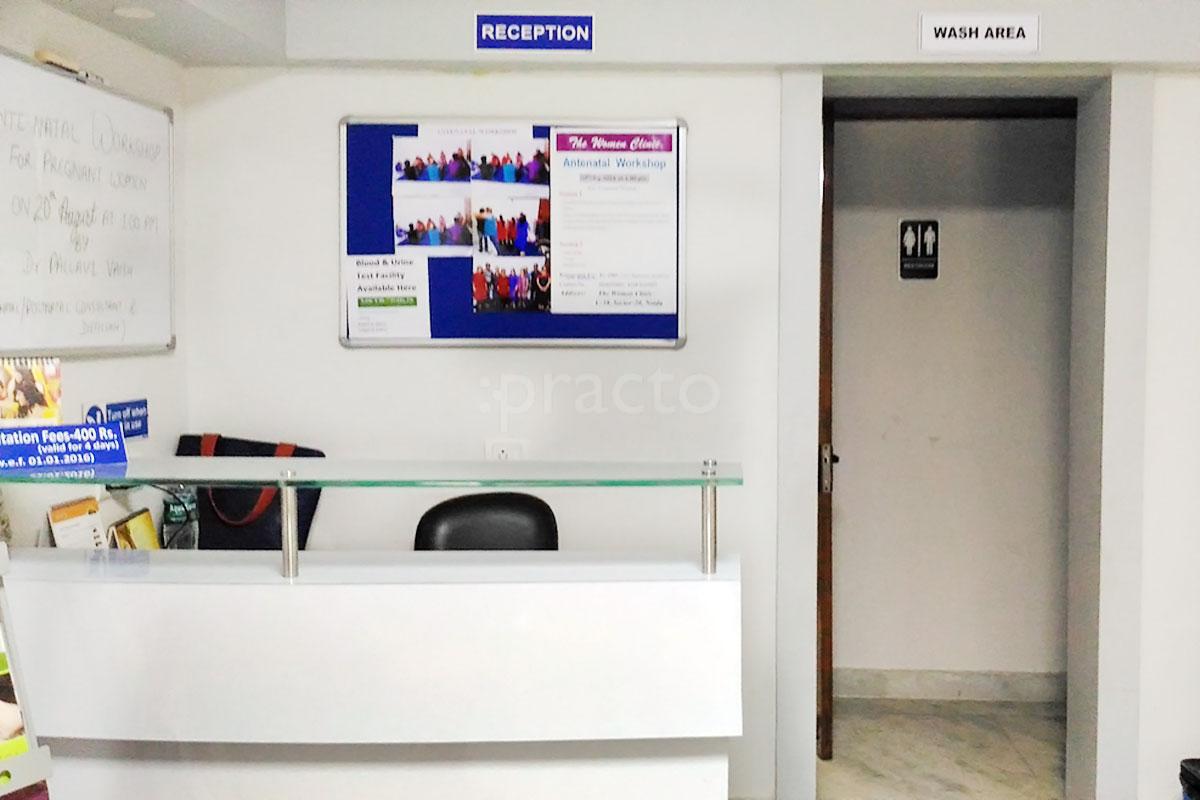 Reception at The Women Clinic Sector 20 Noida
