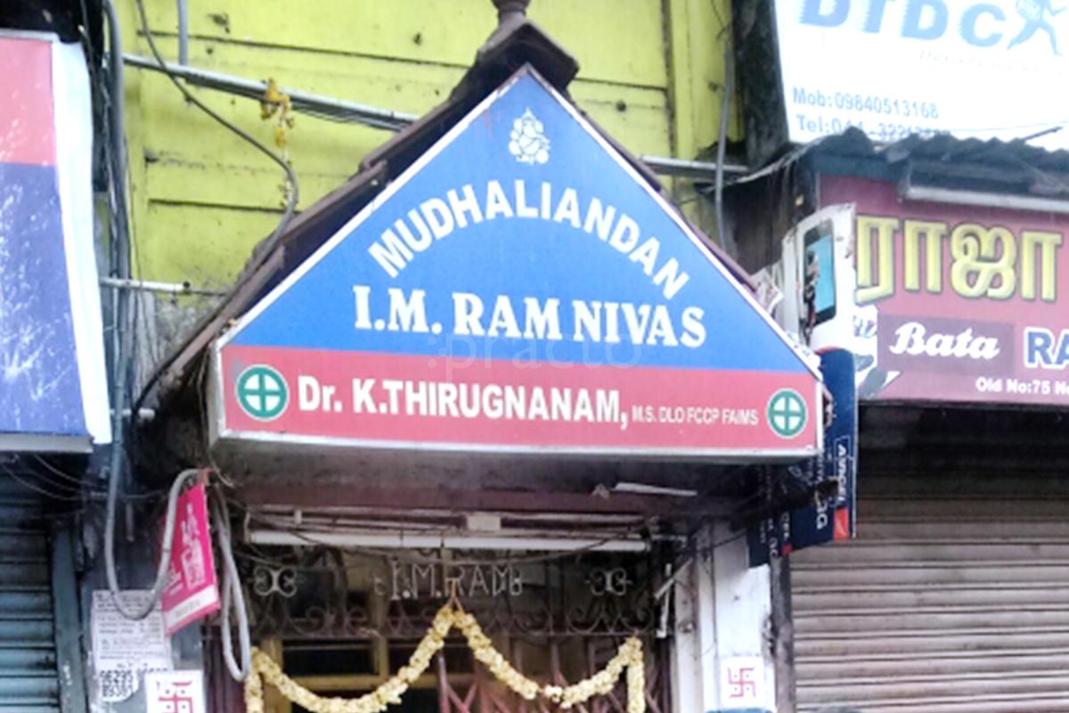 Entrance at Thirugnanam Clinic Teynampet Chennai
