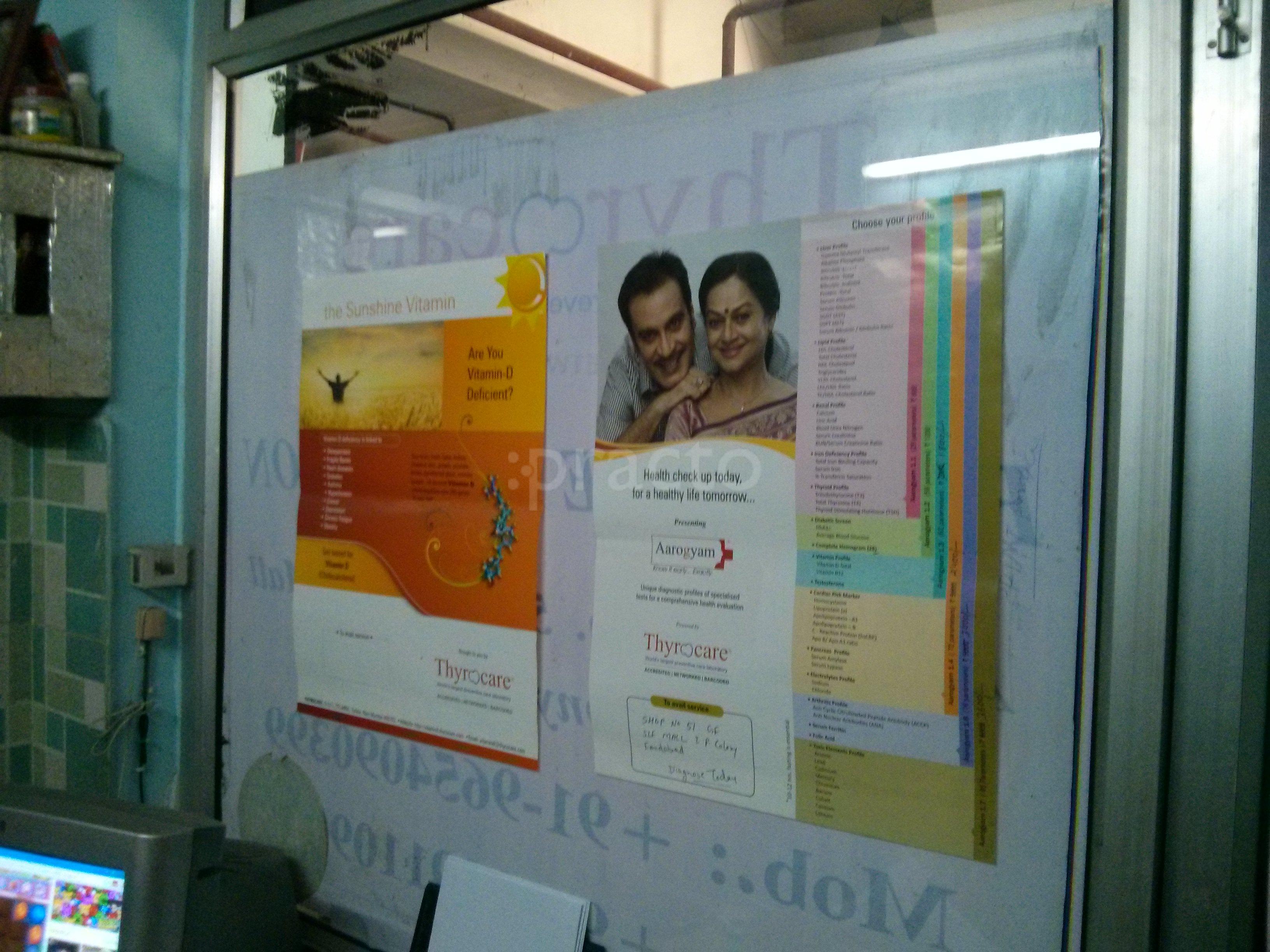 Thyrocare Sector 35 Faridabad