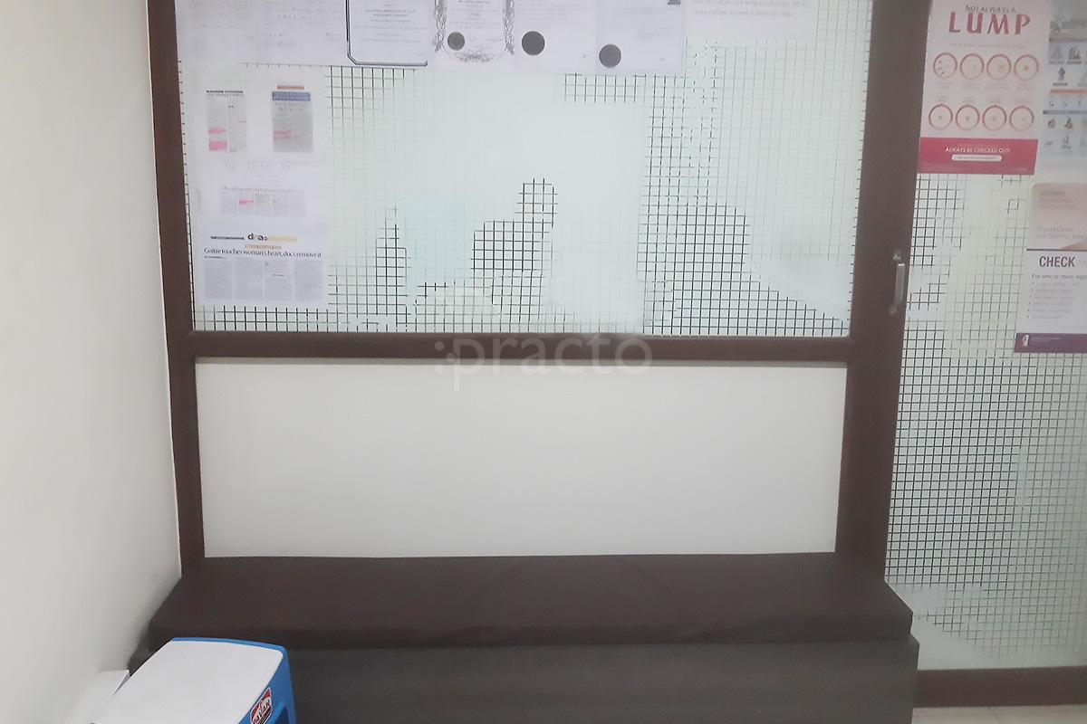 Waiting Area at Thyroid, Parathyroid, Breast & Cancer Surgery Clinic Jogeshwari West Mumbai