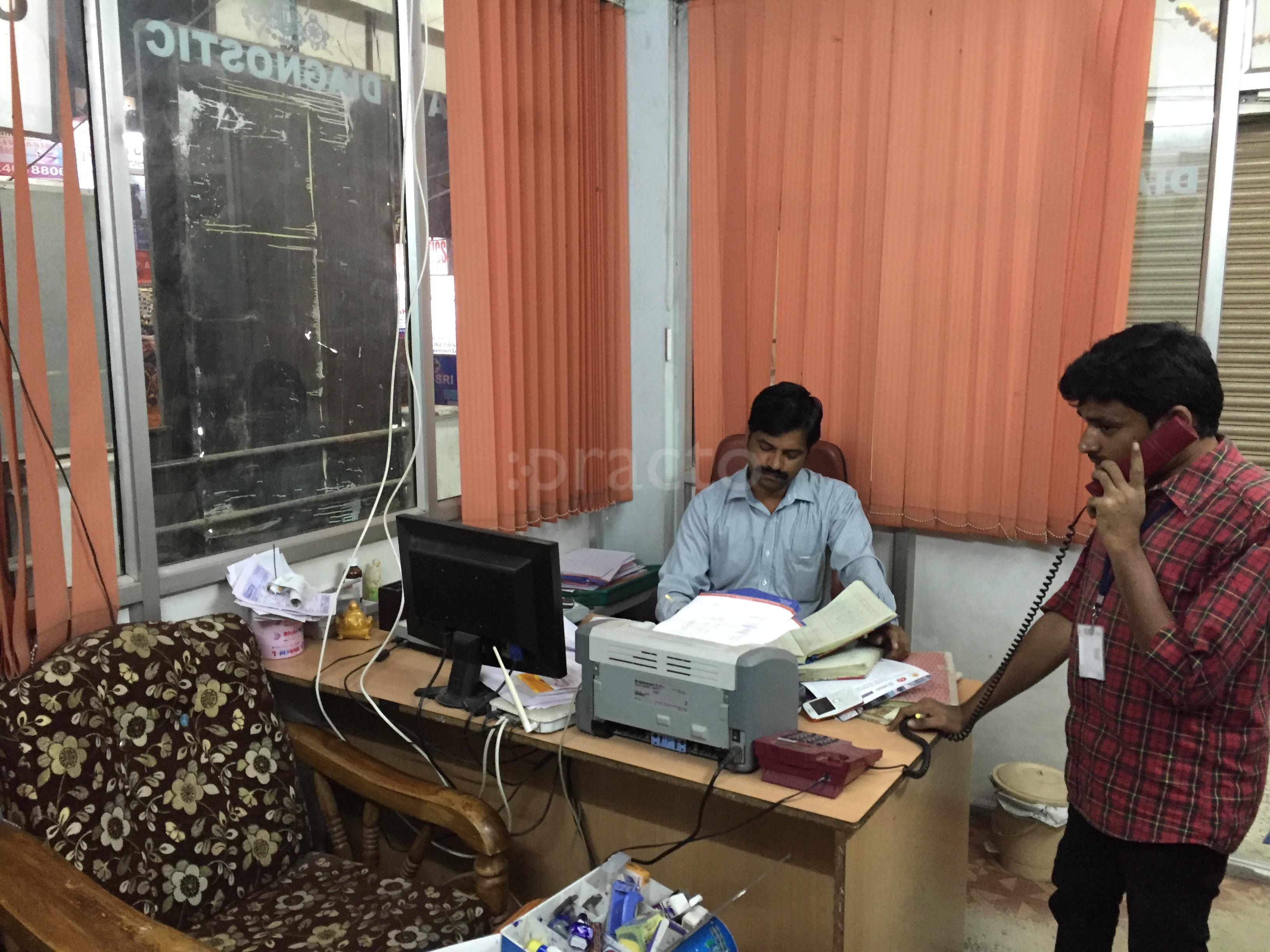 OPD/Ward at TIRUMALA DIAGNOSTICS AND ENT CLINIC Attapur Hyderabad