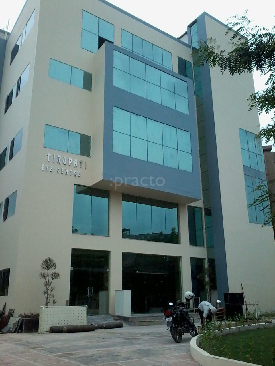 Outside Area at Tirupati Eye Centre Sector 33 Noida