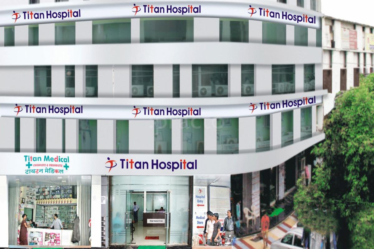 Entrance at Titan Hospital Thane West Thane