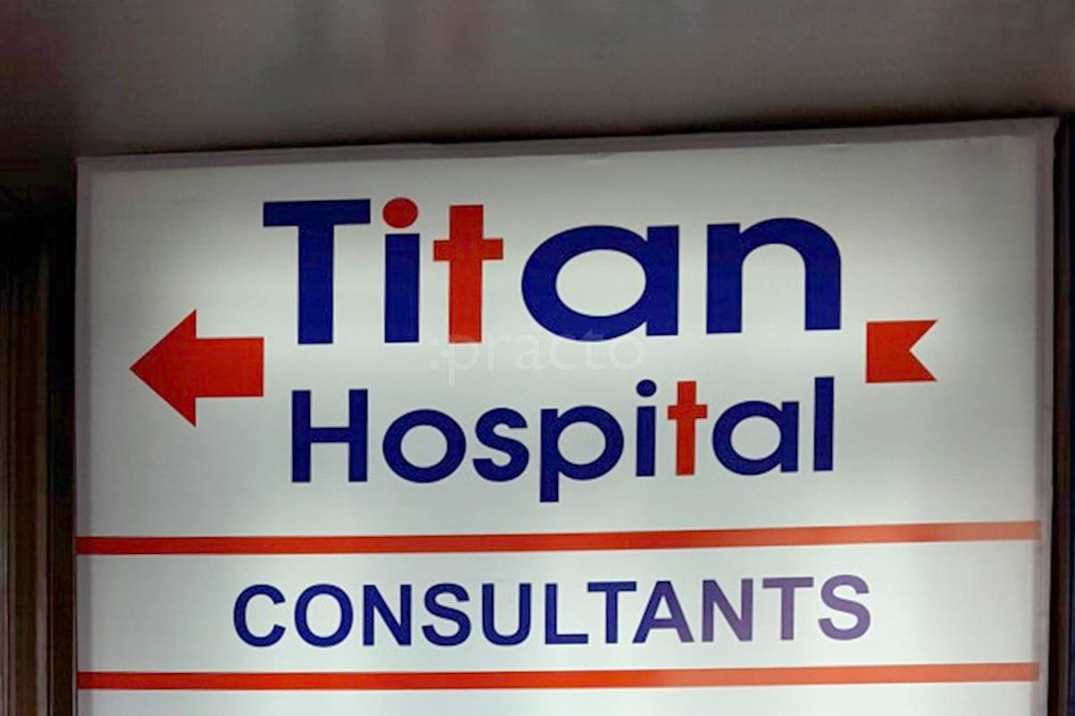 Entrance at Titan Hospital Thane West Thane