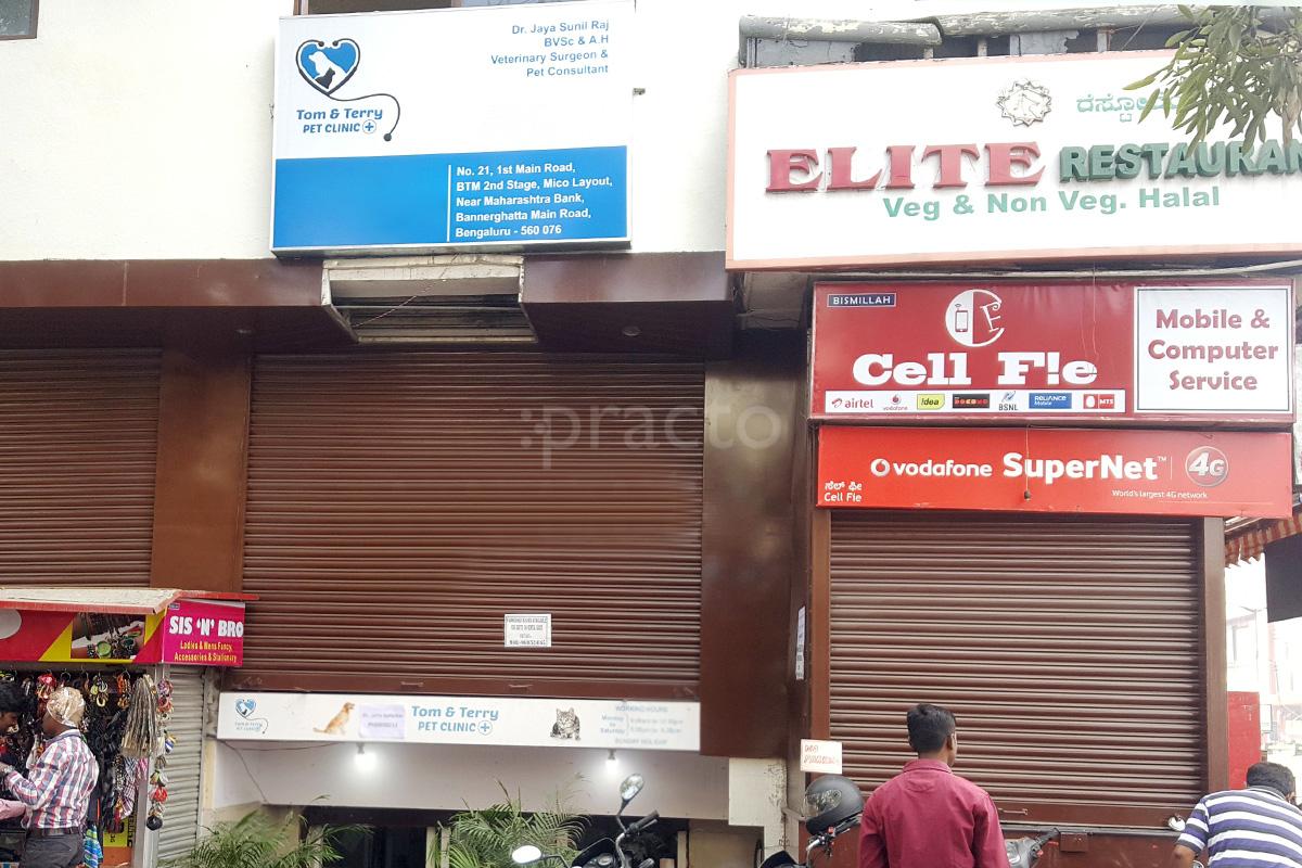Entrance at Tom & Terry Pet Clinic BTM Layout 2nd Stage Bangalore