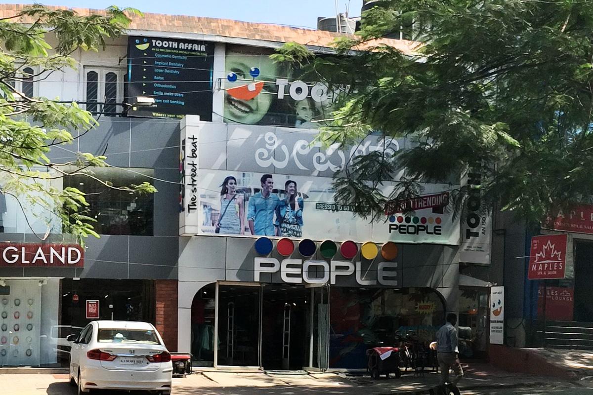 Entrance at Tooth Affair Indiranagar Bangalore