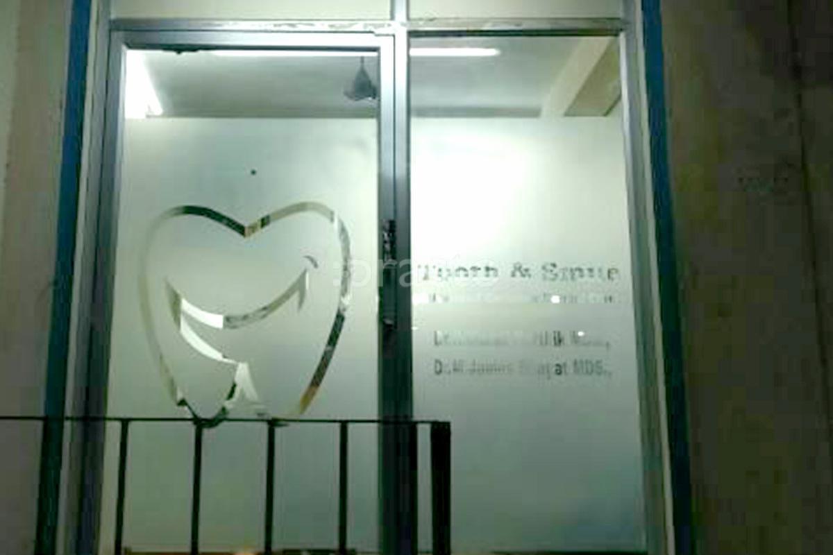 Entrance at Tooth & Smile Dental Clinic Mylapore Chennai