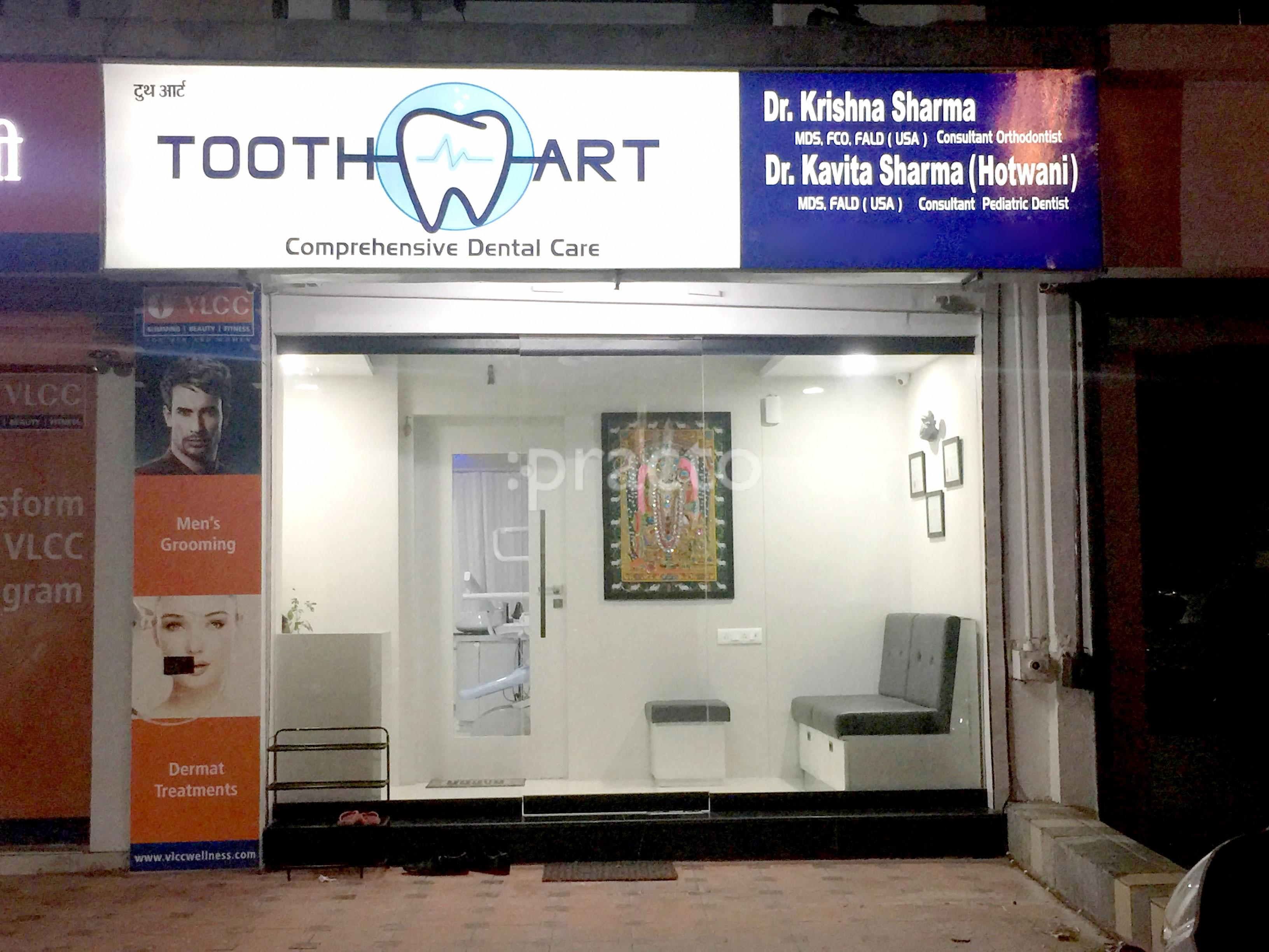 Entrance at Tooth Art Comprehensive Dental Care Byramji Town Nagpur