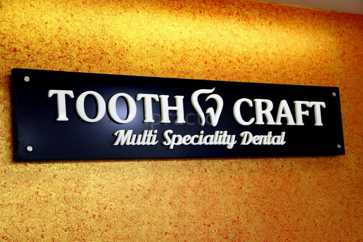 Entrance at Tooth Craft Multi Speciality Dental Clinic Kodambakkam Chennai