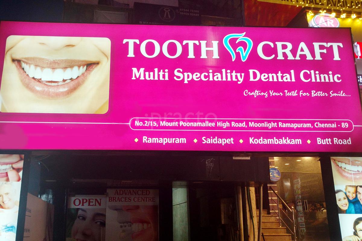 Entrance at Tooth Craft Multi Speciality Dental Clinic Porur Chennai
