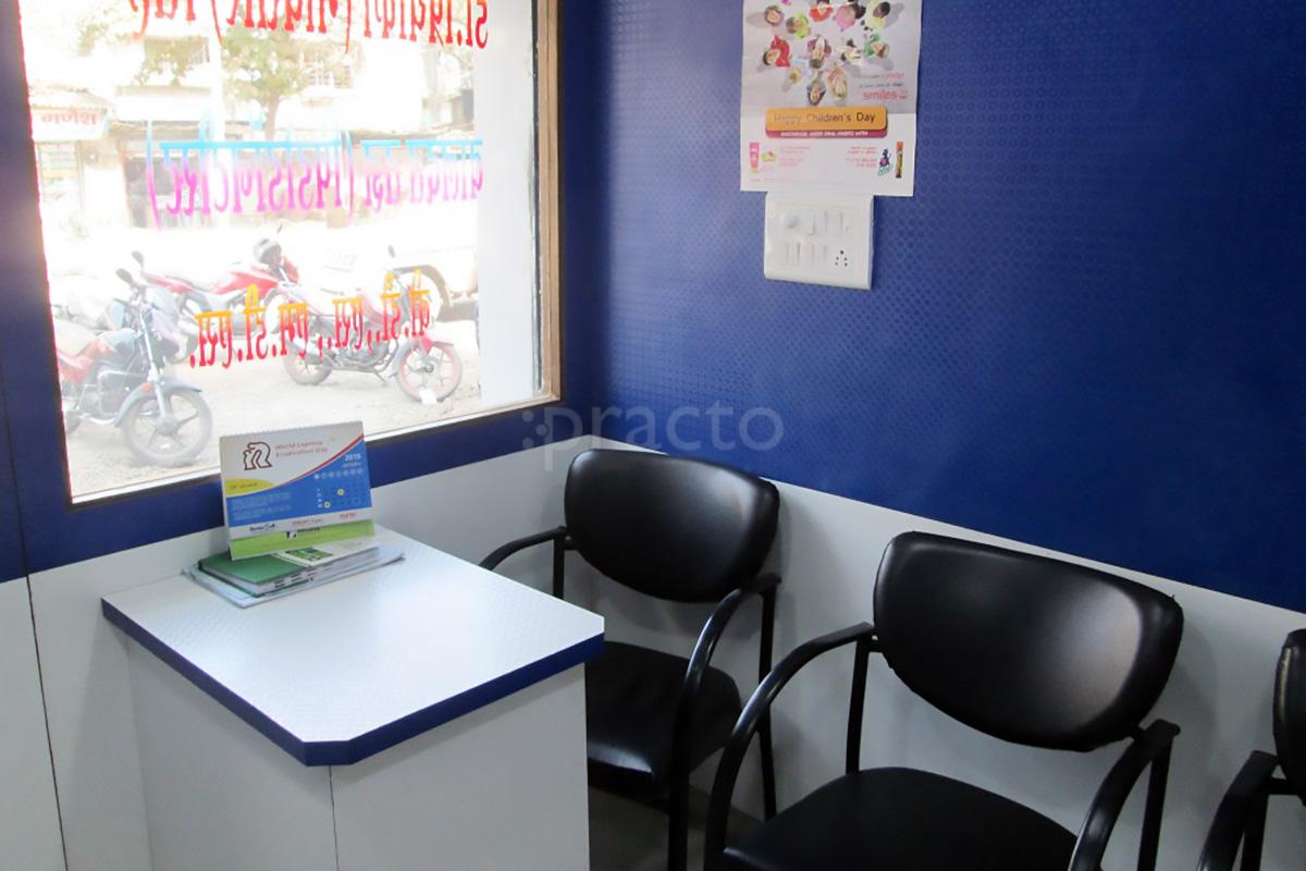 Reception at Tooth Fairy Dental Clinic Kalyan City Thane