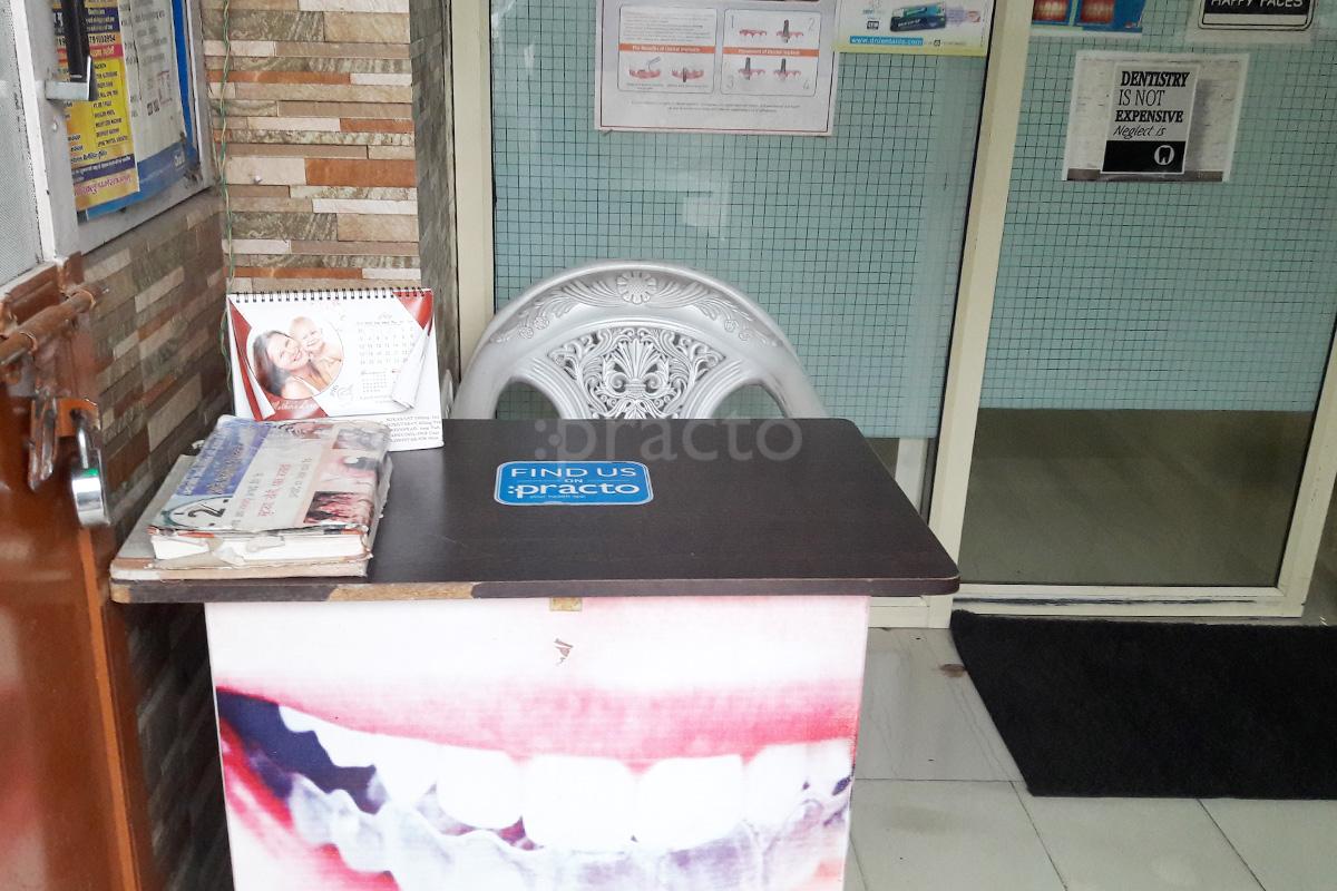 Reception at Tooth Health Dental Centre Khandari Agra