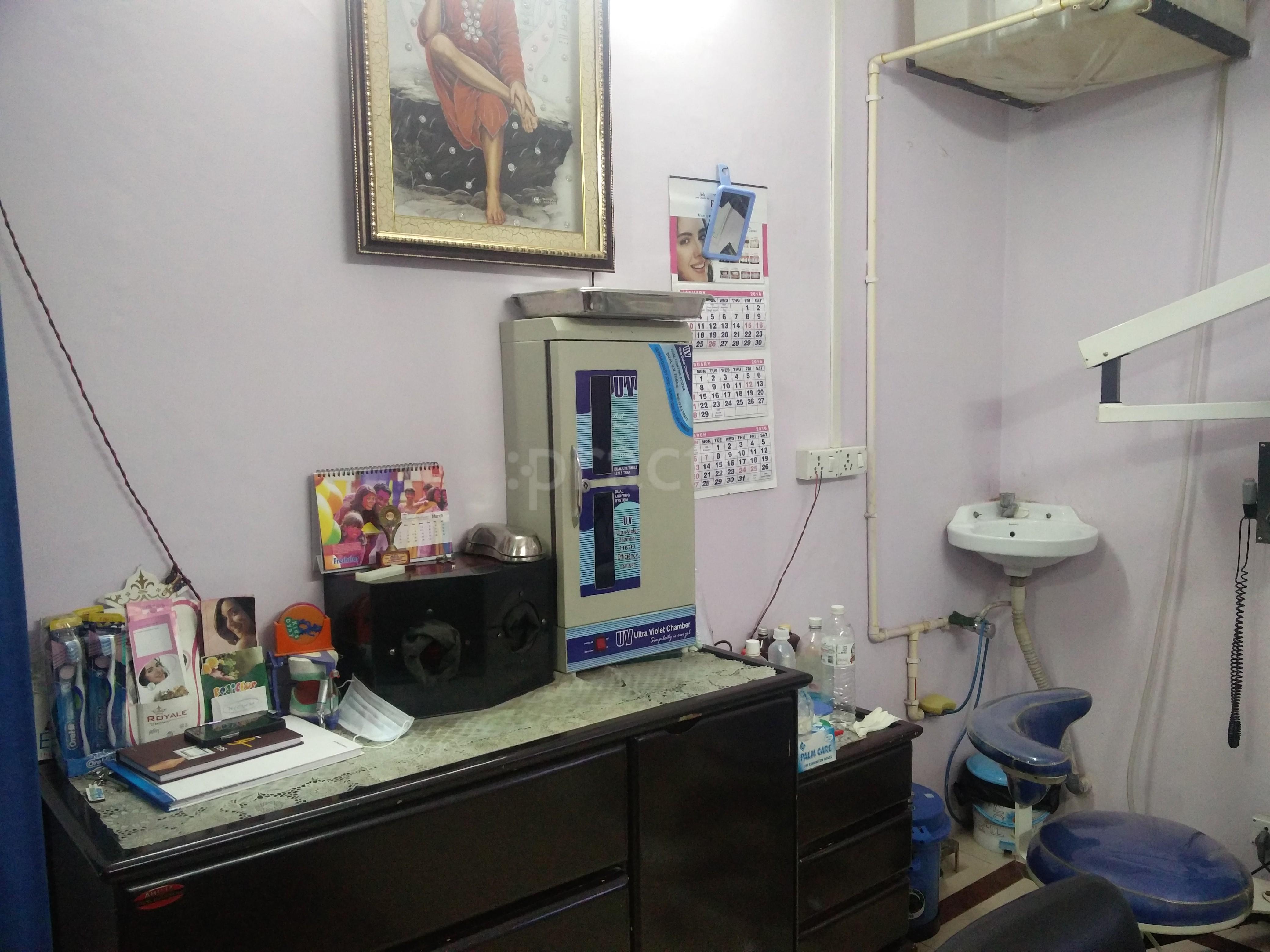 Tooth Planet - A Total Dental Care Mahavir Enclave Delhi
