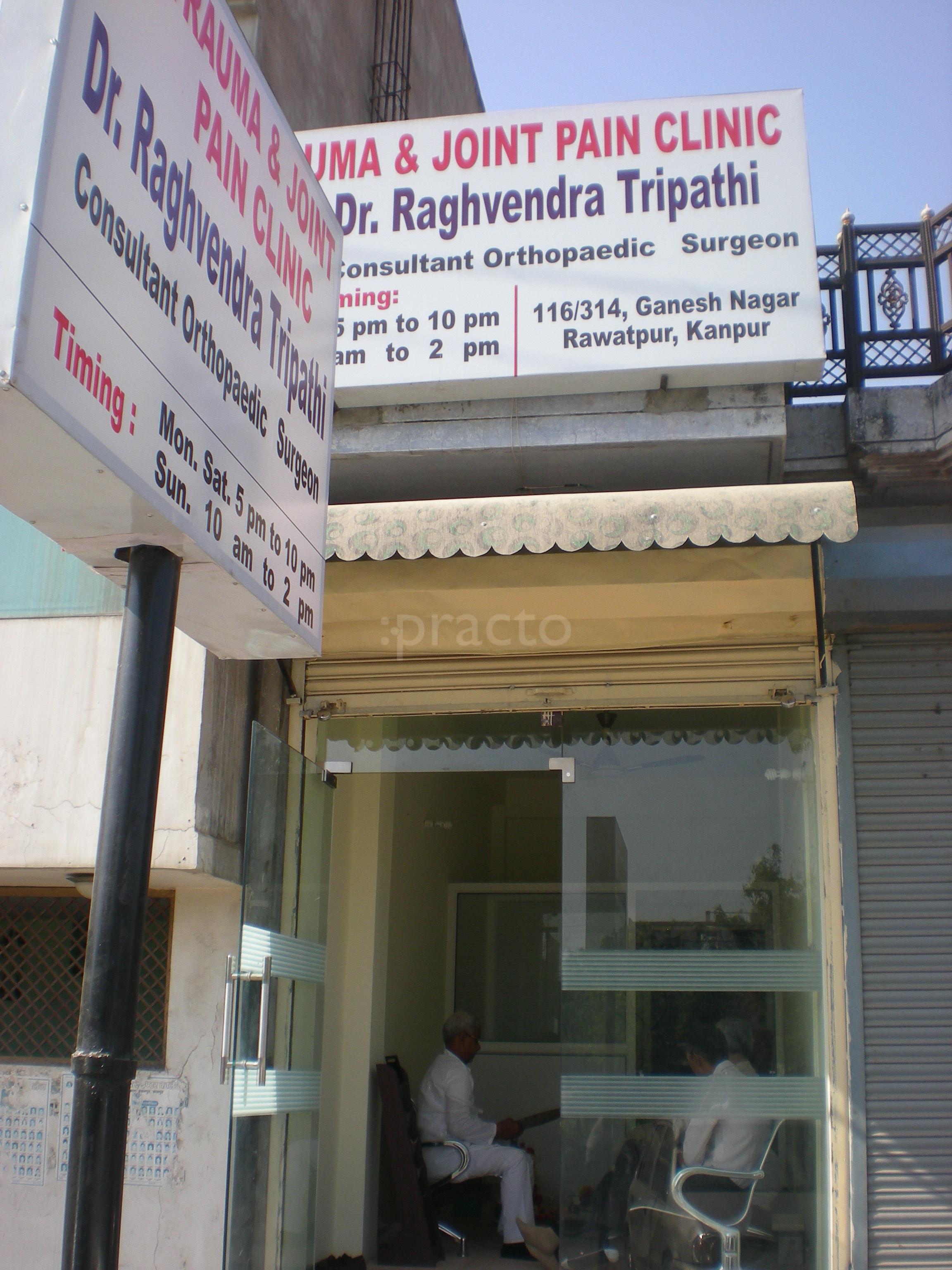 Trauma & Joint Pain Clinic Rawatpur Kanpur