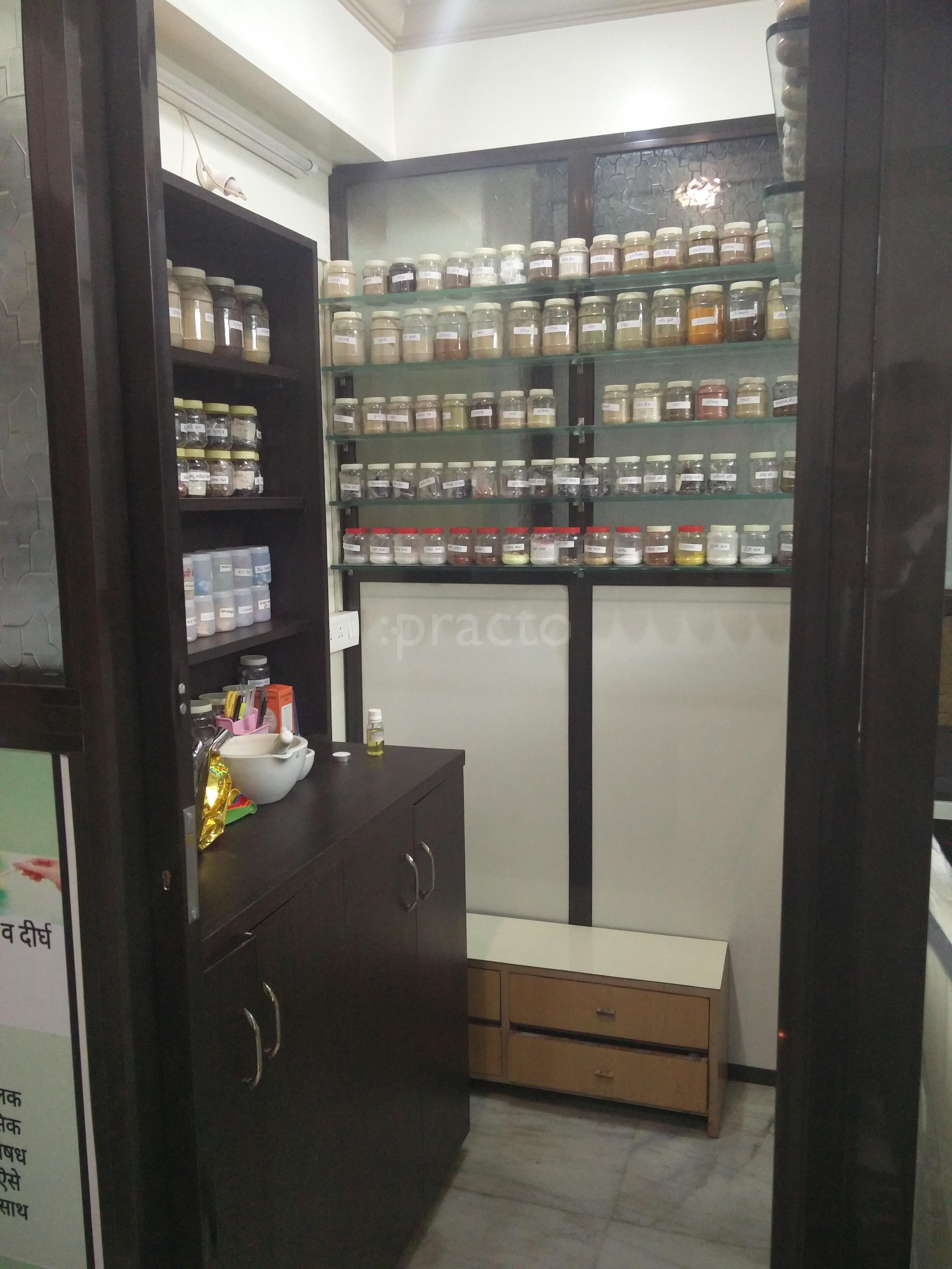 Amenities at Trident Ayurveda Panchkarma & Aesthetic Clinic Borivali West Mumbai