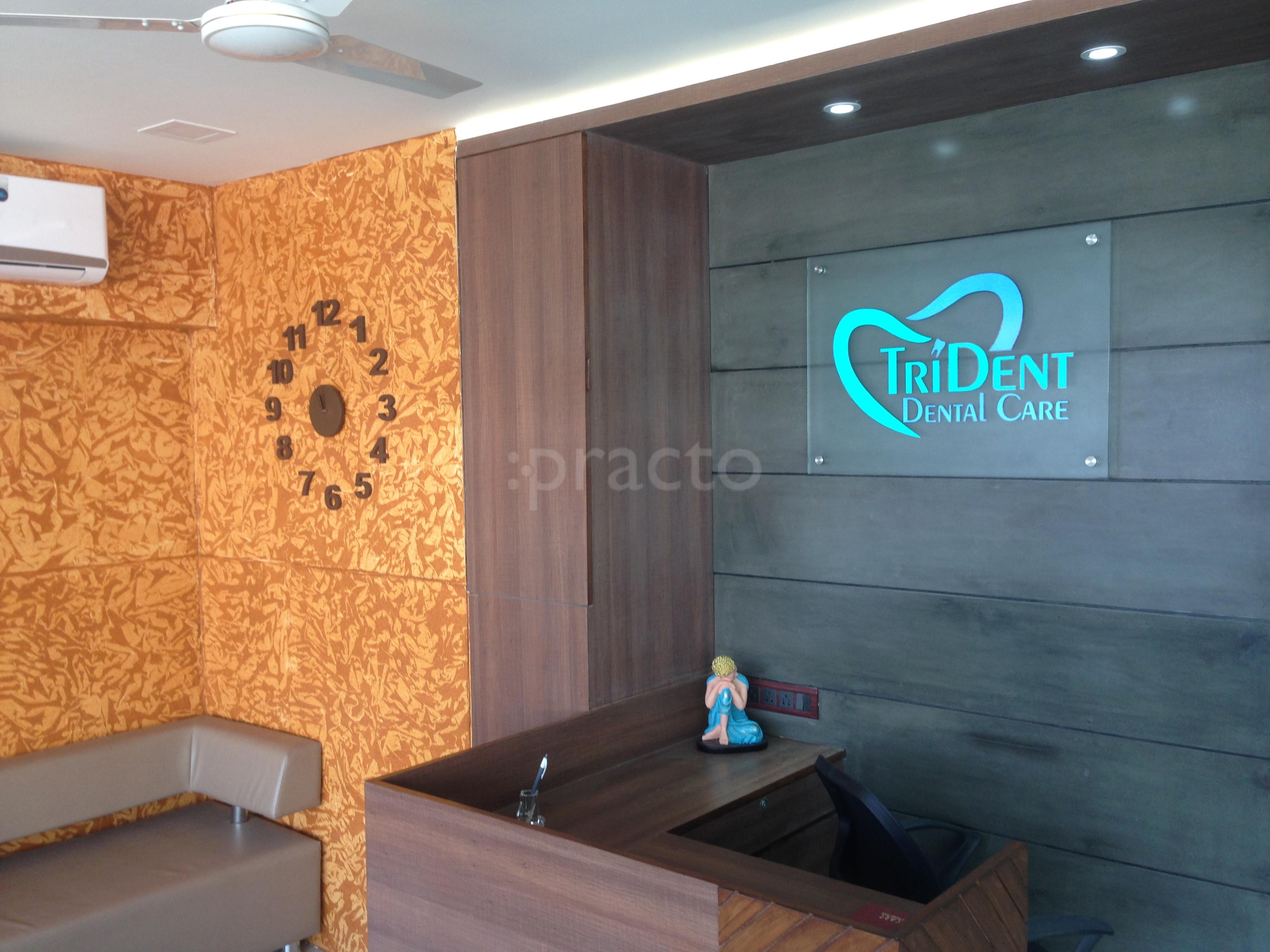 Waiting Area at Trident Dental Care Racecourse Vadodara