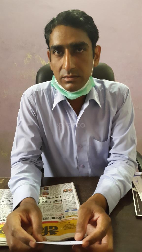 Triveni Dental Hospital Amer Road Jaipur