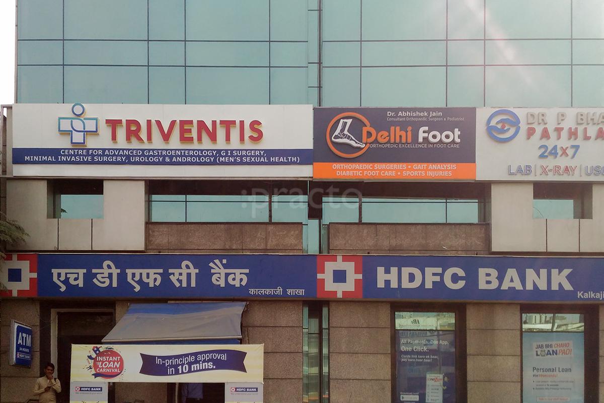 Entrance at Triventis Healthcare Kalkaji Delhi