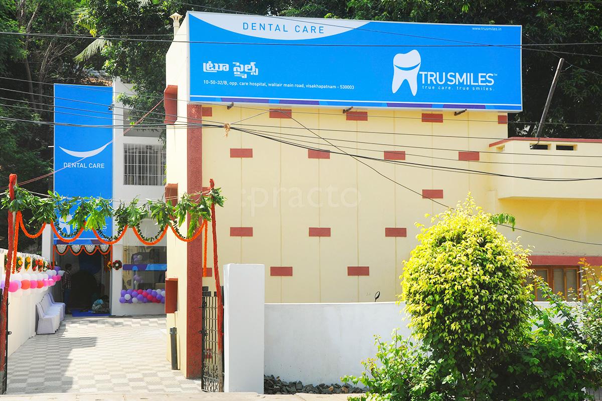 Entrance at Trusmiles MVP Colony Visakhapatnam