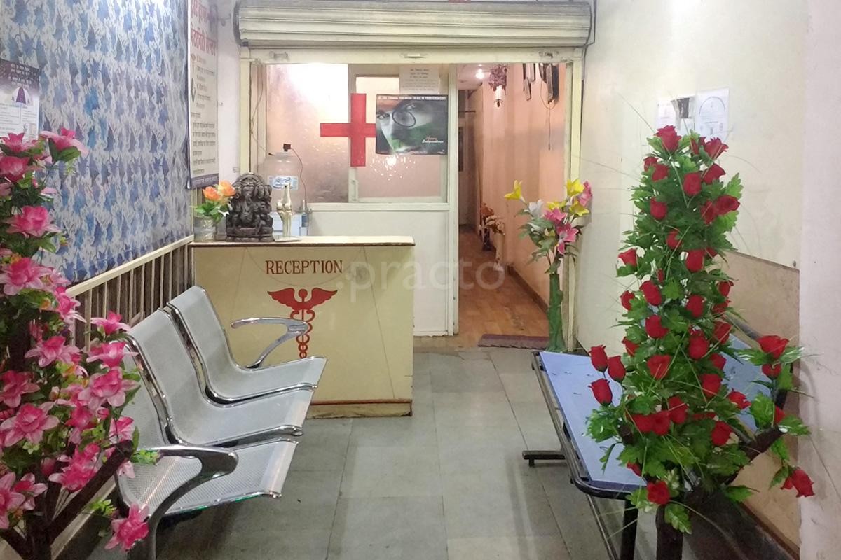 Reception at Shubh Hospital Indrapuri Bhopal