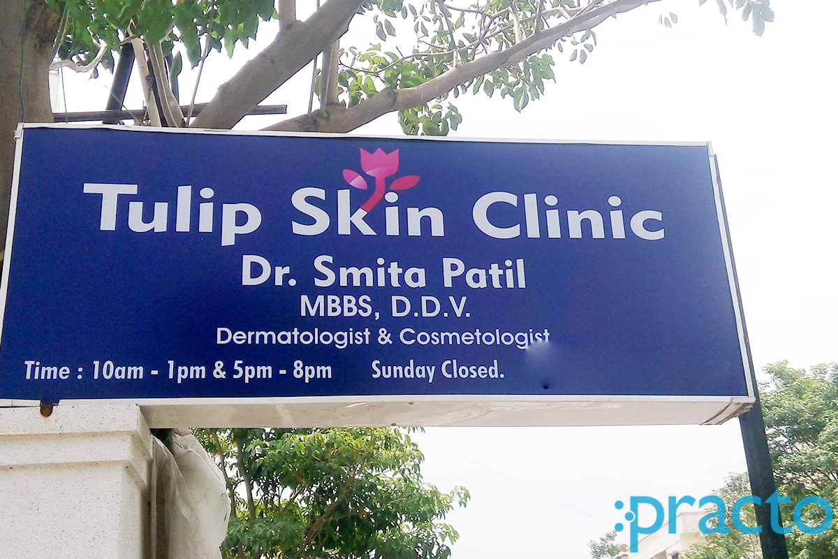 Entrance at Tulip Skin Clinic Pimple Gurav Pune