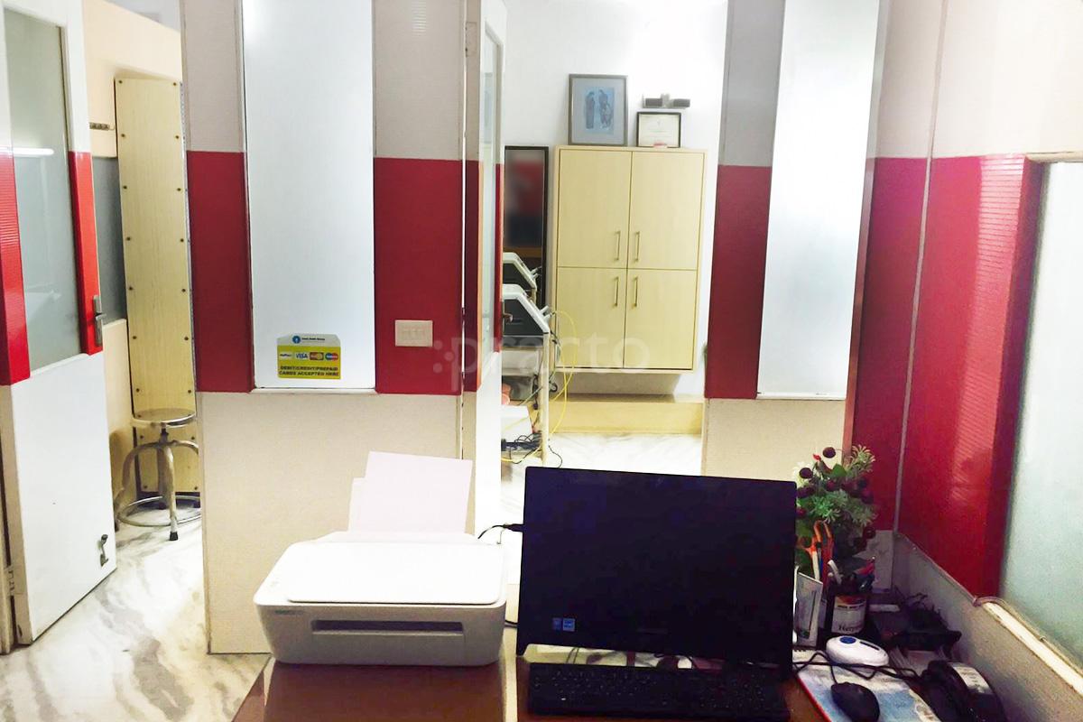 Reception at Twacha Pal - Skin Clinic & Cosmetology Centre Gurgaon Sector 21 Gurgaon