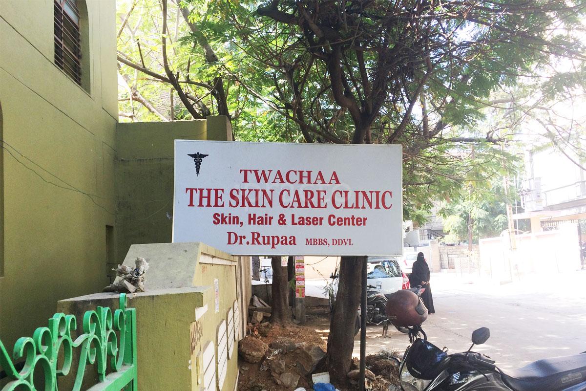 Entrance at Twachaa The Skin Care Clinic Padmarao Nagar Hyderabad
