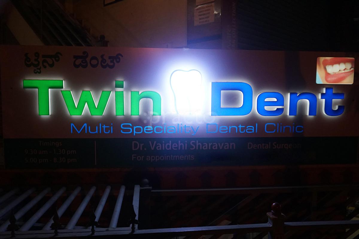 Entrance at Twindent Dental Clinic. Banashankari 3rd Stage Bangalore