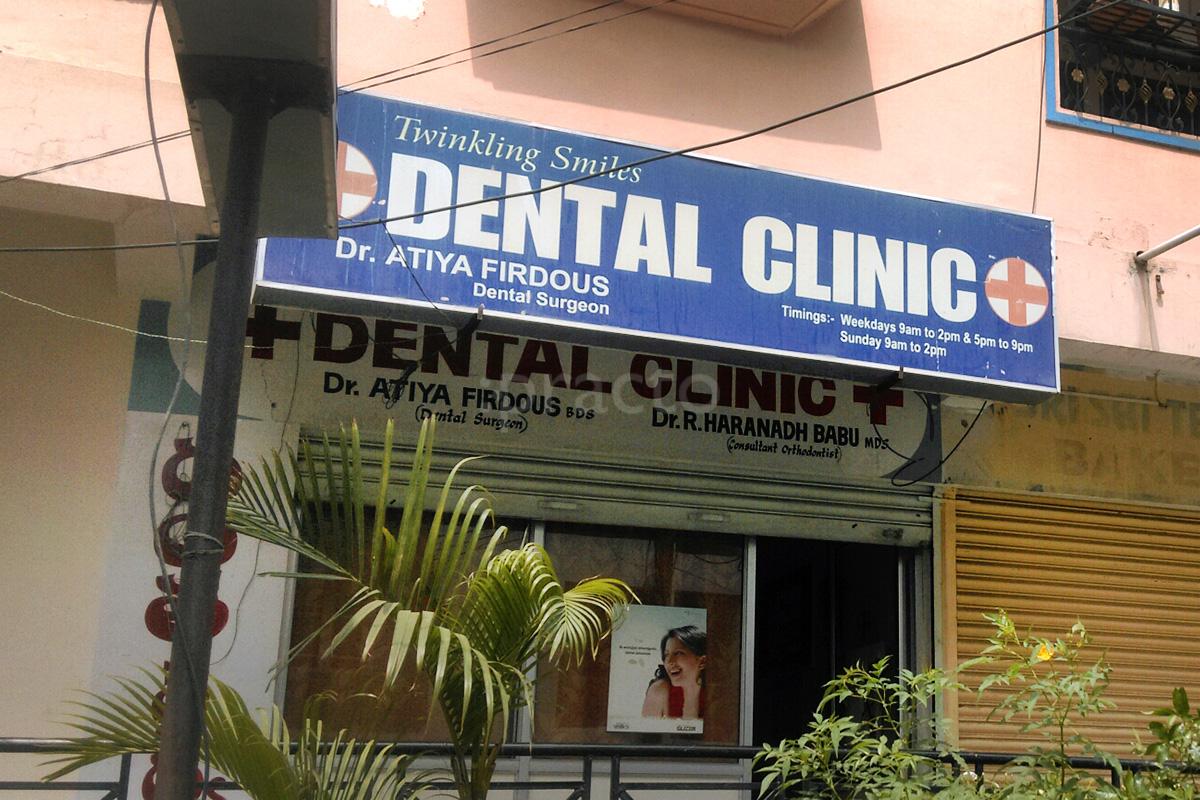 Entrance at Twinkling Smiles Dental Clinic Kothapet Hyderabad