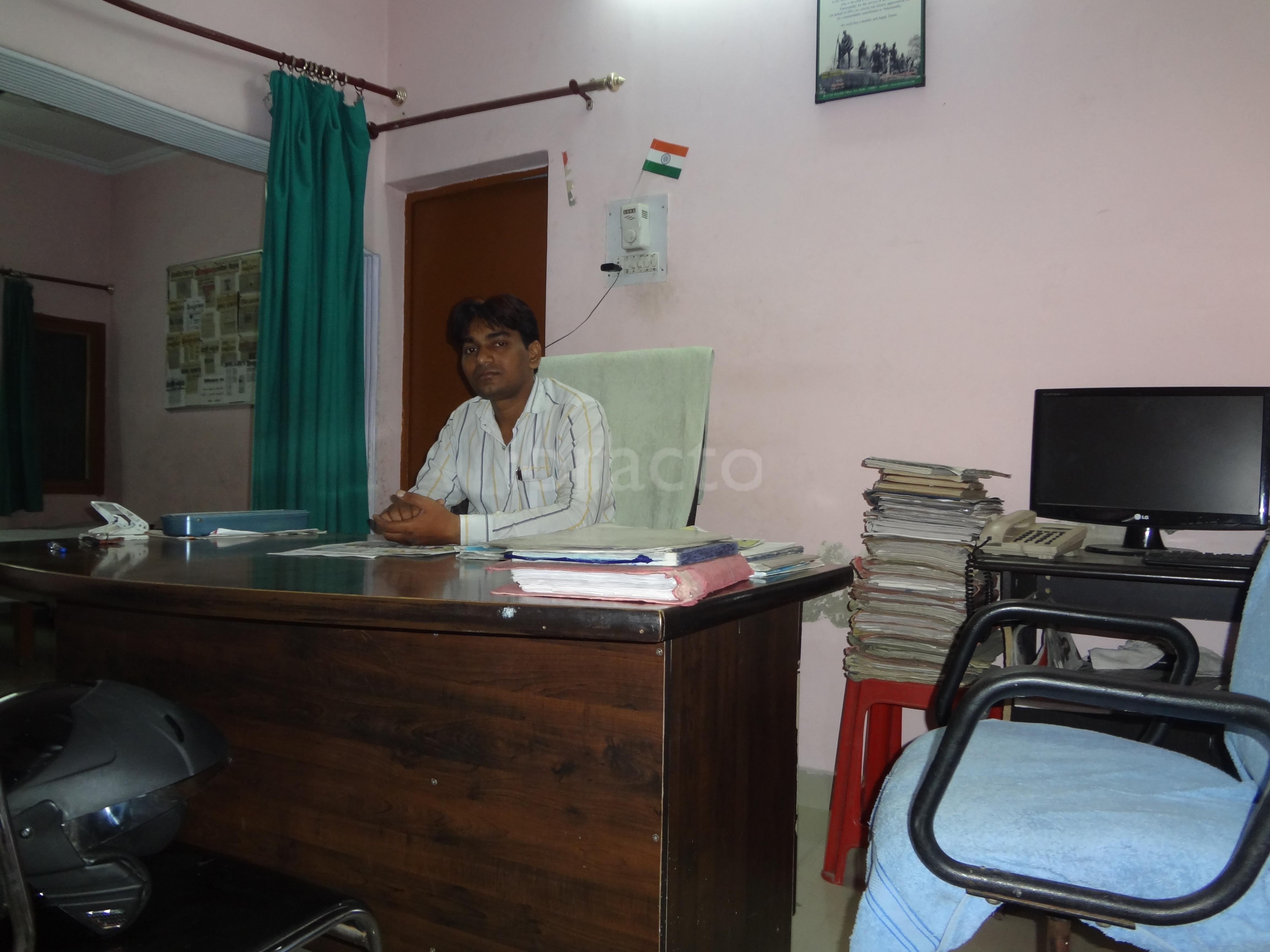 U.P. Yoga Naturopathy Institute Indira Nagar Lucknow