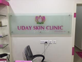 Reception at Uday Skin Clinic Ameerpet Hyderabad