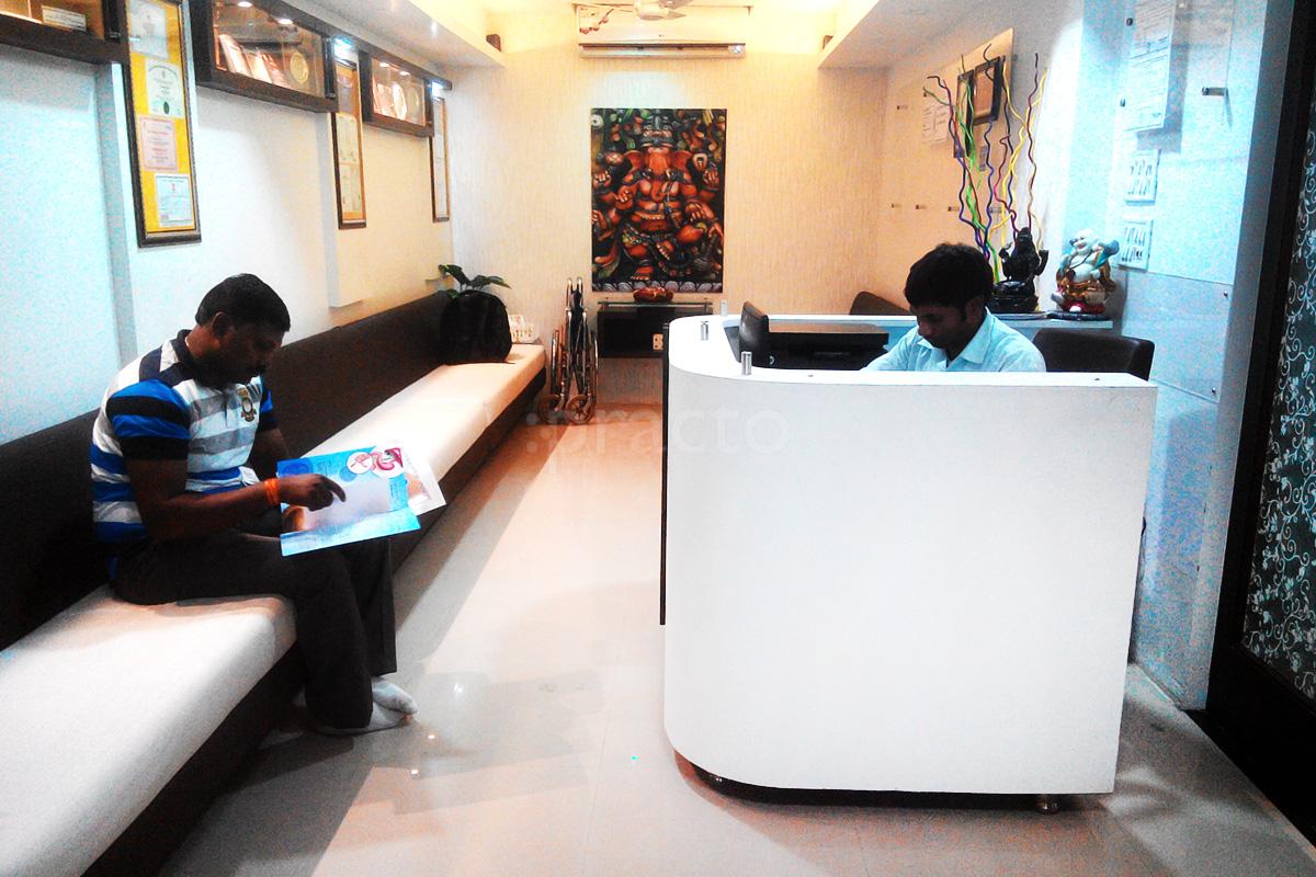 Waiting Area at Umapati Surgical Clinic Old Palasia Indore