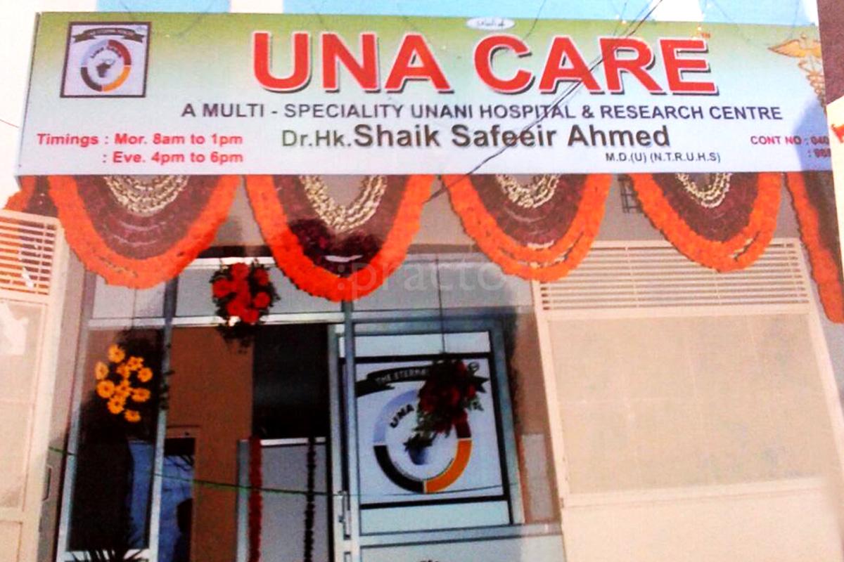 Entrance at Una Care Secunderabad Hyderabad