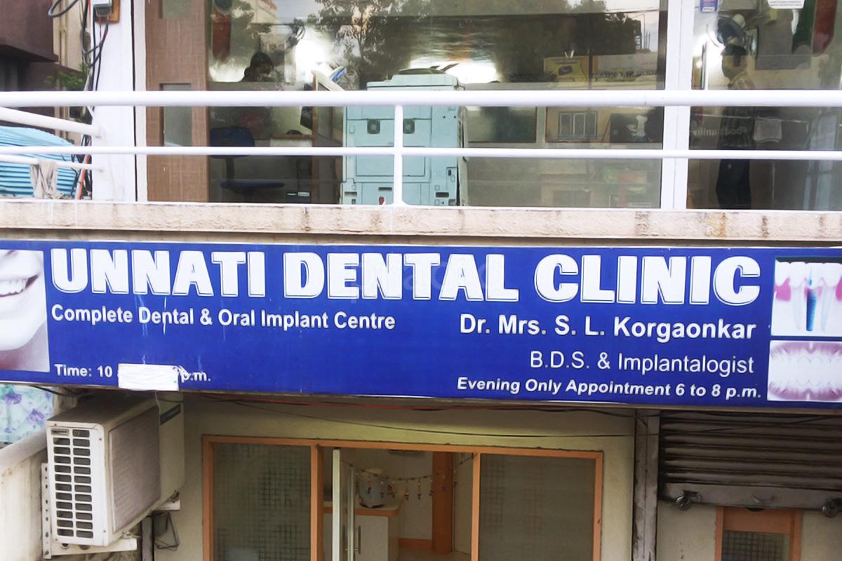 Entrance at Unnati Dental Clinic Garkheda Aurangabad