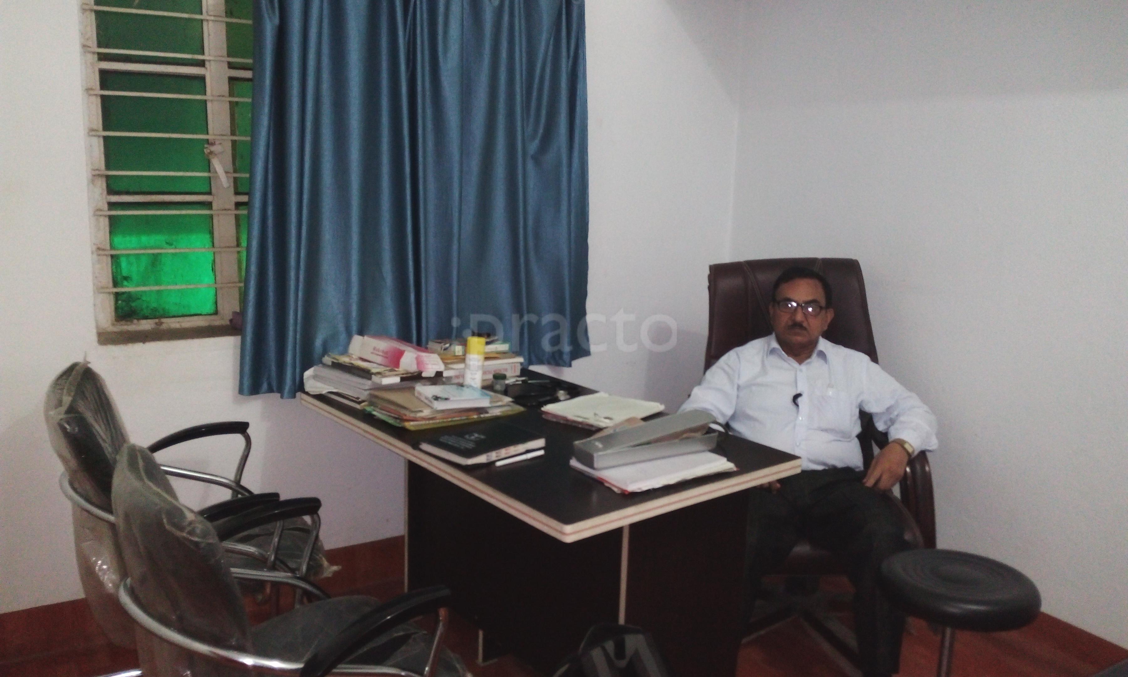 Upadhya Clinic Ashiananagar Patna