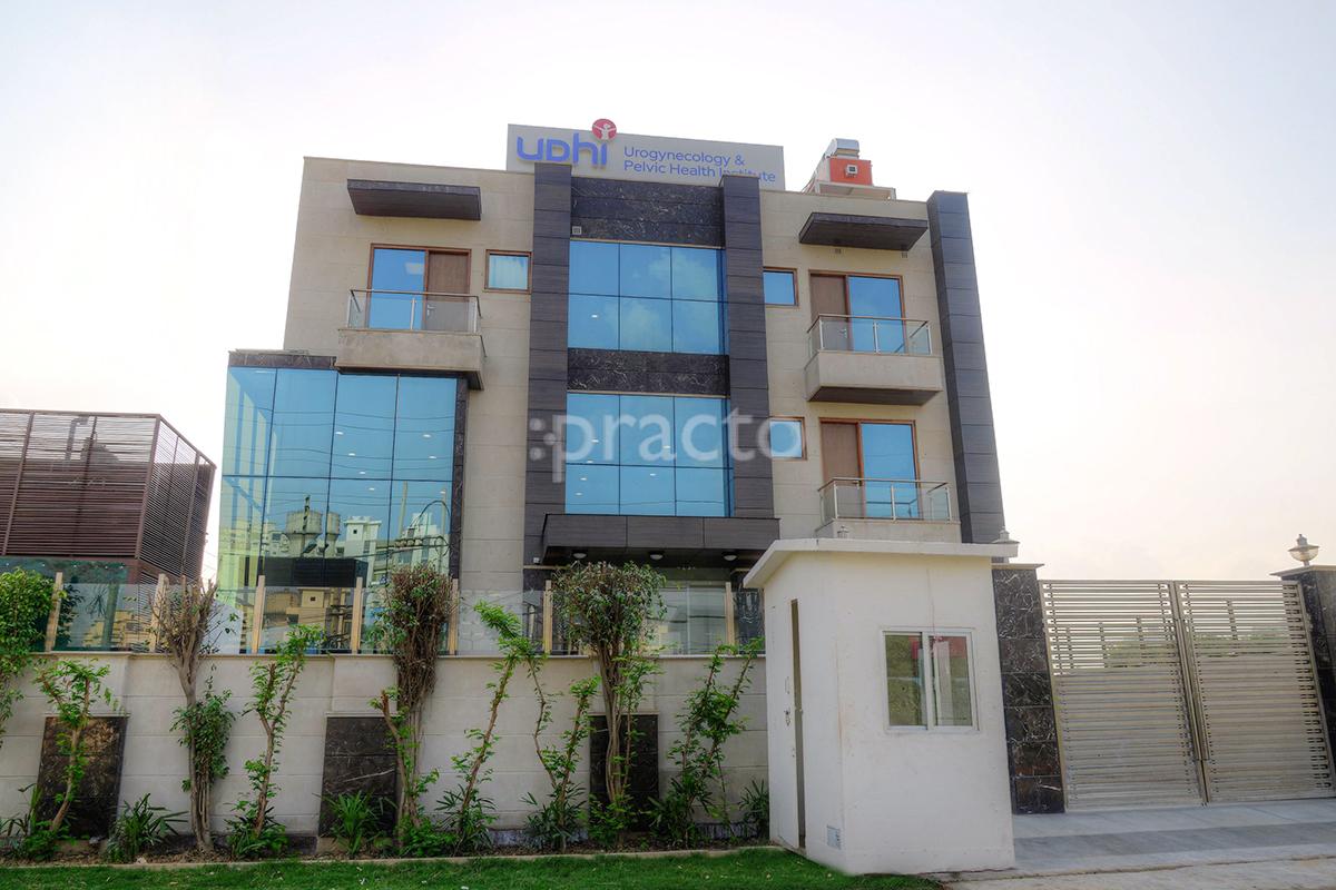 Entrance at UPHI - The Wellness & Surgical Centre Gurgaon Sector 43 Gurgaon