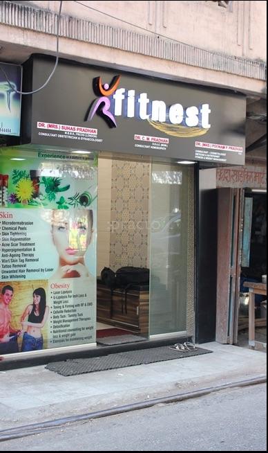 Entrance at UR Fitnest Thane West Thane