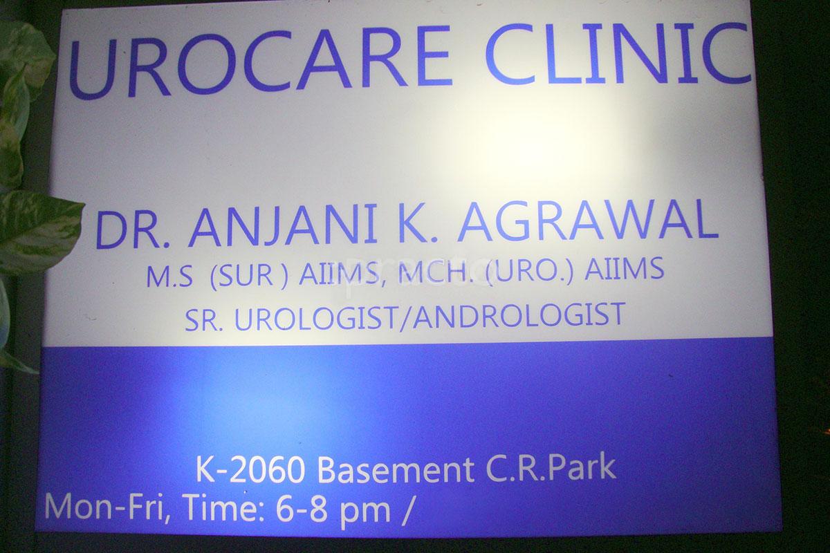 Entrance at Uro Care Clinic CR Park Delhi