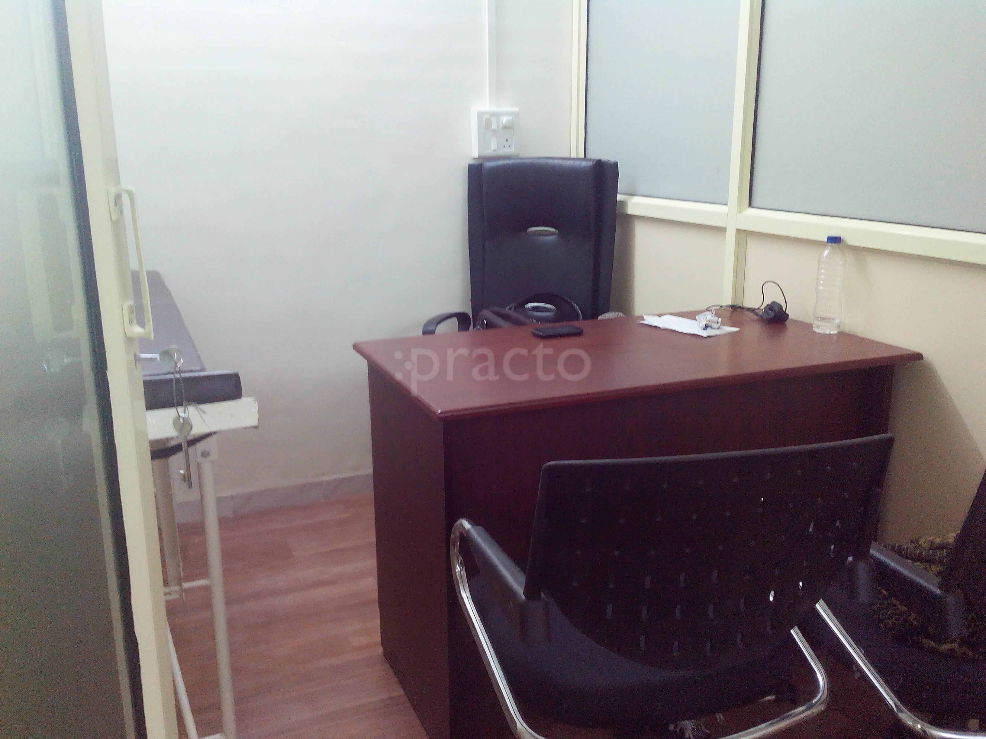 US Multi Speciality Clinic  Kondhwa Pune