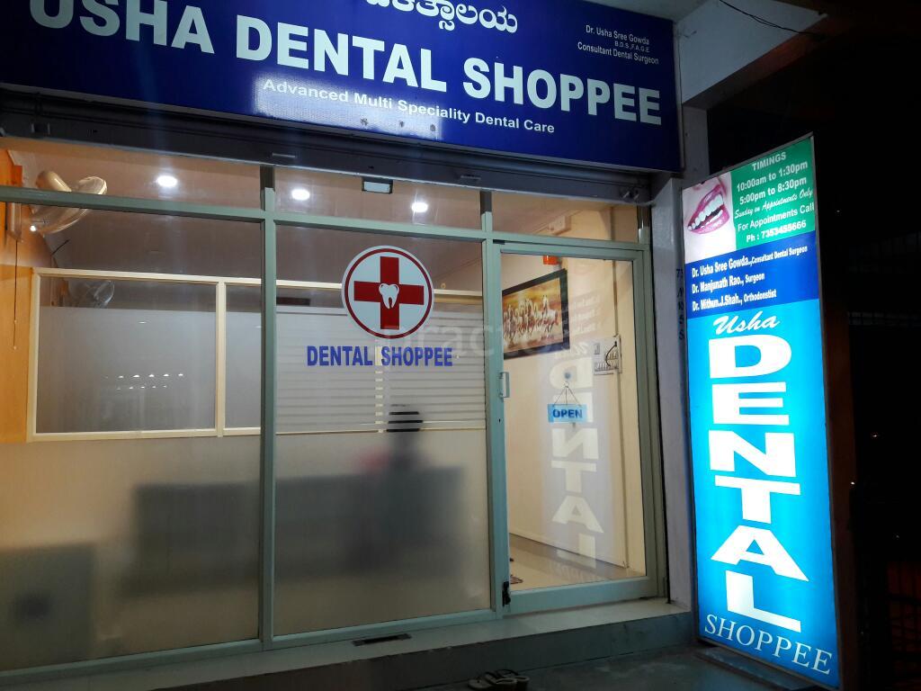 Entrance at Usha Dental Shoppee KR Puram Bangalore