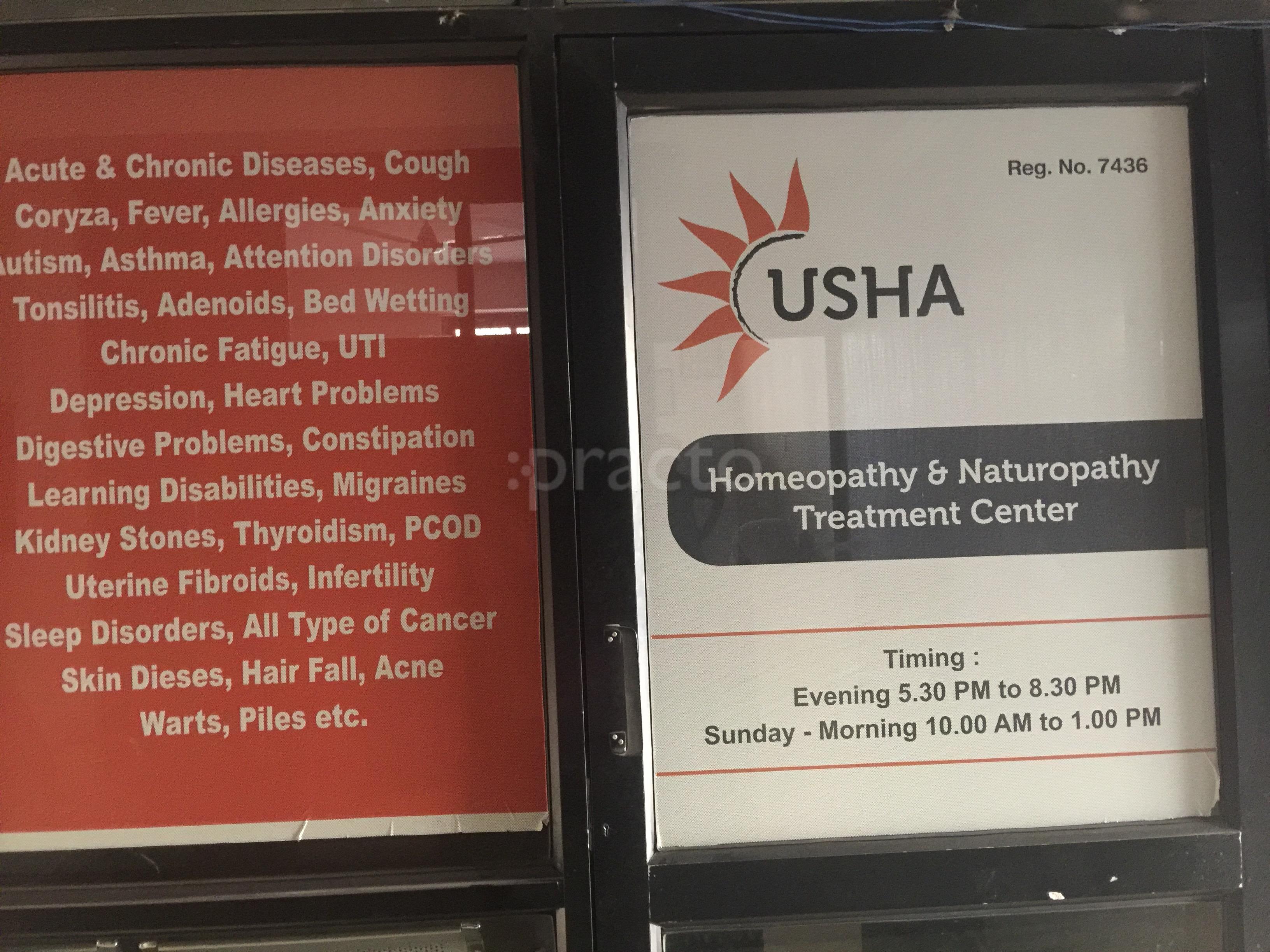 Akris Homeopathy Janta Colony Jaipur