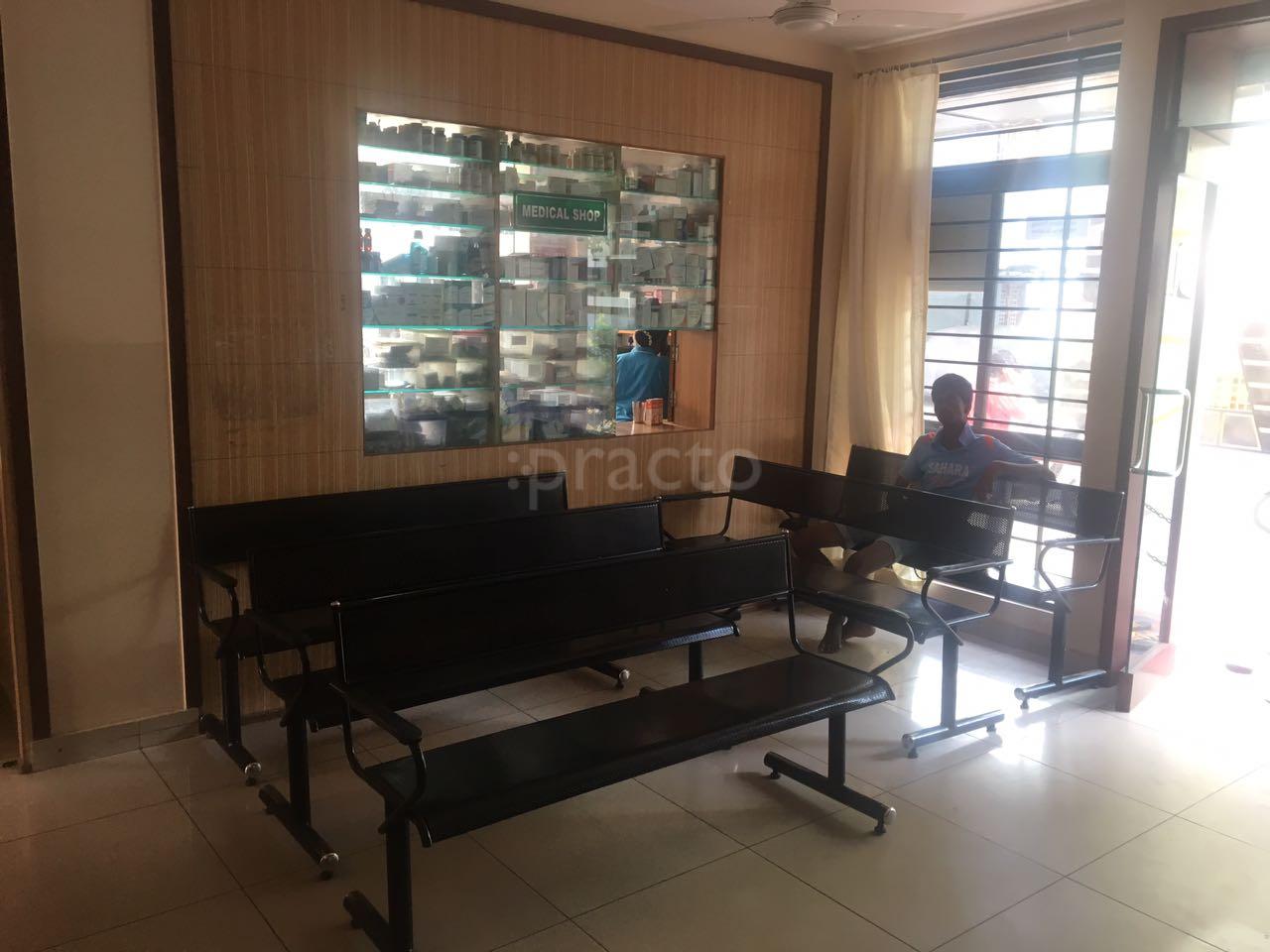 Waiting Area at Usha Hospital Kammana Halli Bangalore