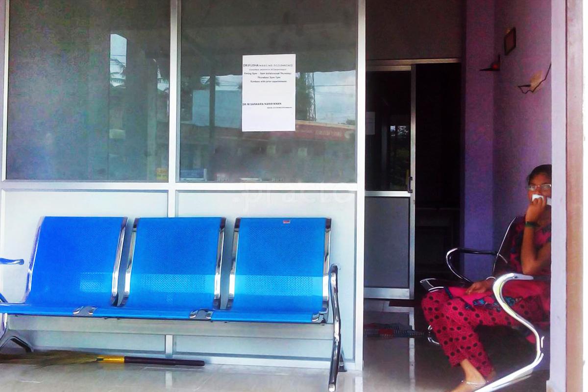 Entrance at Usha Hospital-Fertility,Maternity & Child Care (formerly Vishnu Clinic) Tambaram West Chennai