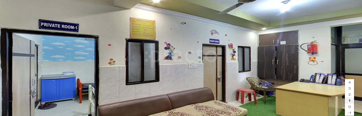 V Care Children Hospital Kolar Road Bhopal