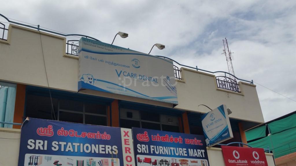 V Care Dental Clinic Edayarpalayam Coimbatore