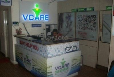 Vcare Multispeciality Hospital Ameerpet Hyderabad