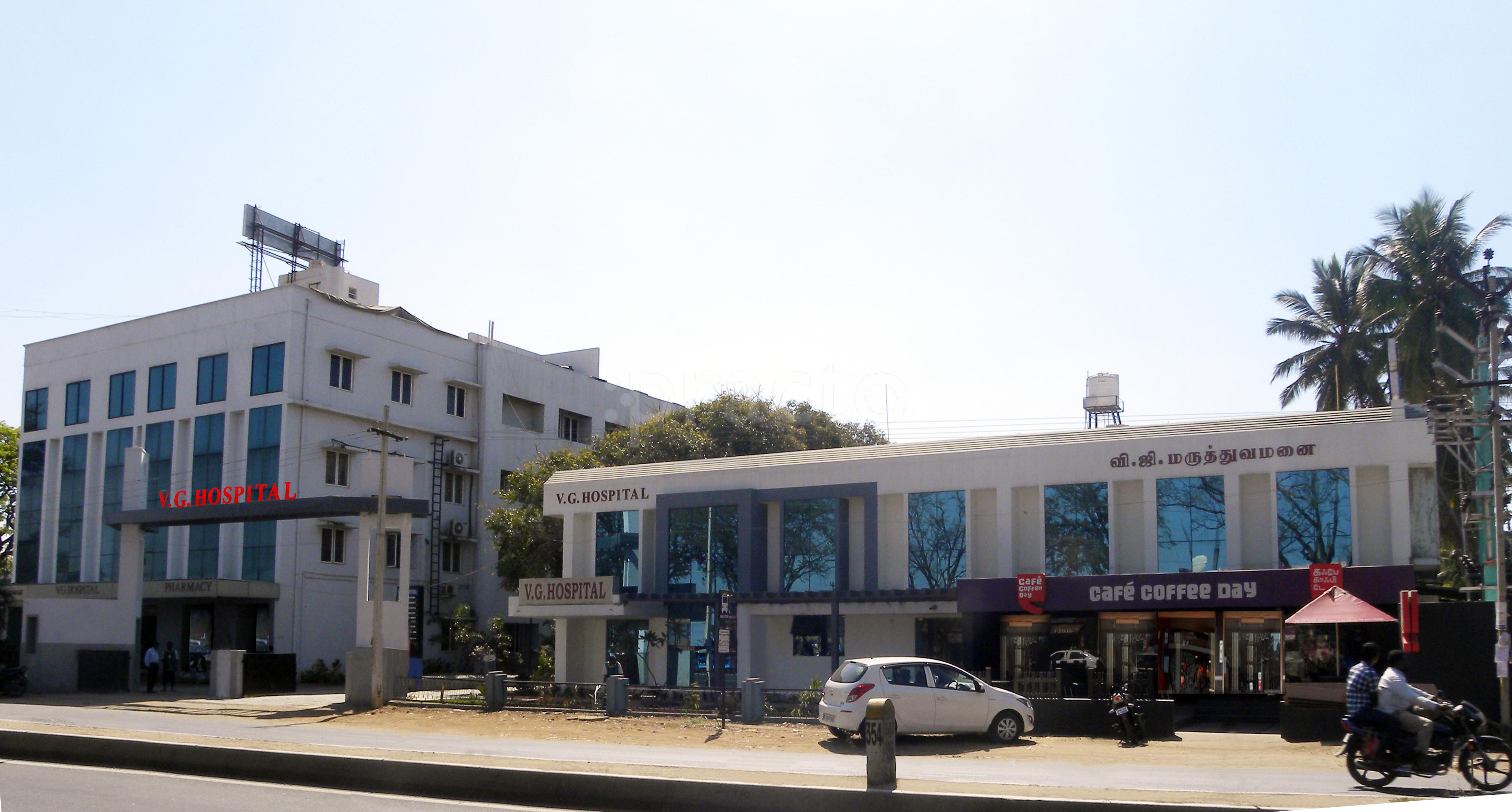 V G Hospital Thudiyalur Coimbatore