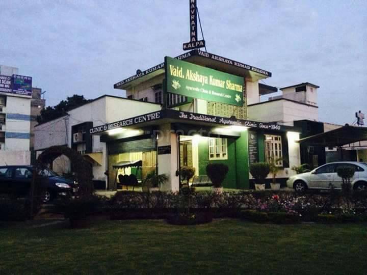 Vaid Akshaya Ayurvedics Jalandhar City Jalandhar